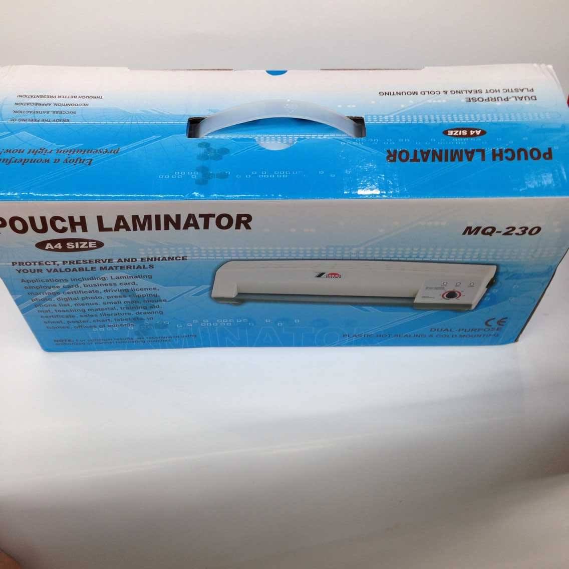 塑封机 办公家用文件照片塑封机过胶覆膜机封塑机a4MQ-230过塑机