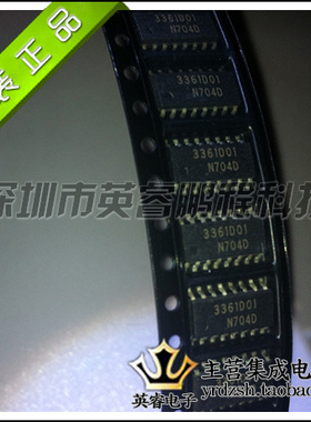 【英睿鹏程】KA3361D01 KA3361 SOP16 可直拍 原装进口现货