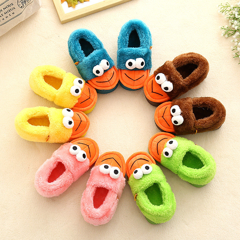 Pantoufles enfants en coton pour hiver - Ref 1032486 Image 1