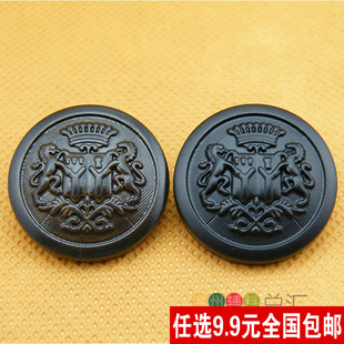 钮扣扣子专卖黑色咖啡高档精美皇冠树脂仿皮大衣毛衣扣15-30mm