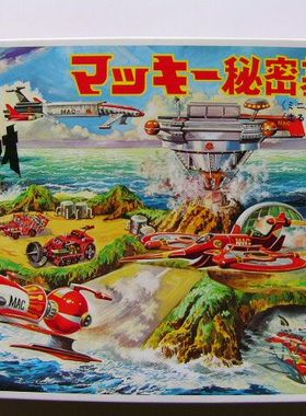 Imai 咸蛋超人 奥特曼 雷欧 尼奥 Mac 秘密基地 组装 模型