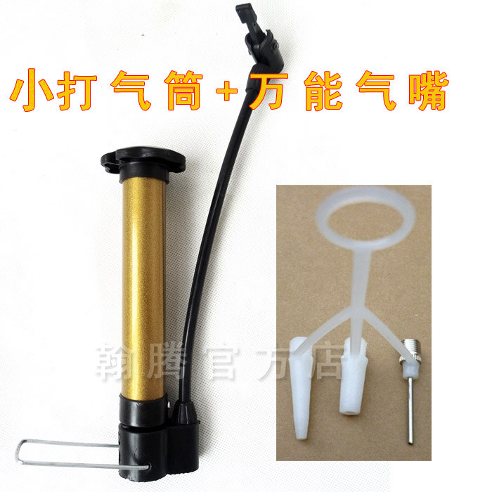 Pompe à vélo - Ref 2389674 Image 1