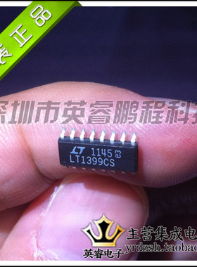 【英睿鹏程】LT1399CS   SOP16  实体店现货热卖 原装进口