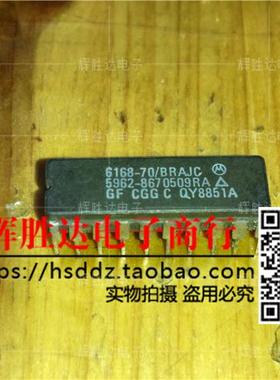 6168-70/BRAJC 5962-8670509RA