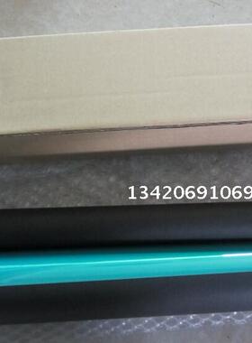 柯美c552彩色复印机鼓芯 柯美c452 c652 c654 c754 c654e黑色鼓芯