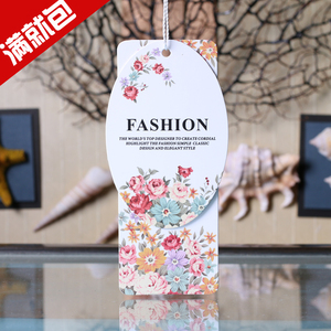 高档服装吊牌现货 通用女装衣服商标设计英文吊牌定做领标签订制