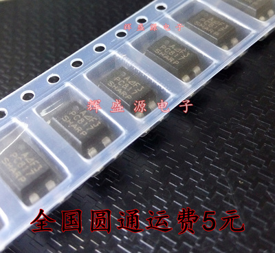 全新正品 PC817C 817C PC817B EL817 贴片SOP4 夏普 光隔离器现货