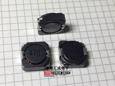 CDRH104R 47UH 丝印470 10*10*4 CD104贴片电感 屏蔽功率电感原装