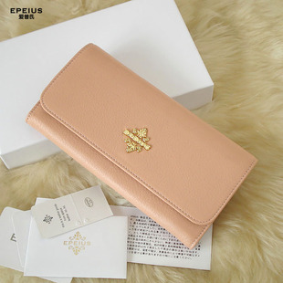 EPEIUS 全头层牛皮 女钱包 粉色 长款 钱包 全优质头层牛皮制作