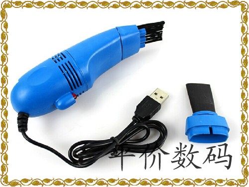 mini aspirateur USB - Ref 429563 Image 1