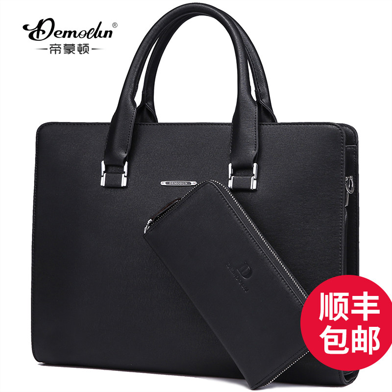 Sac pour homme - Ref 49276 Image 1