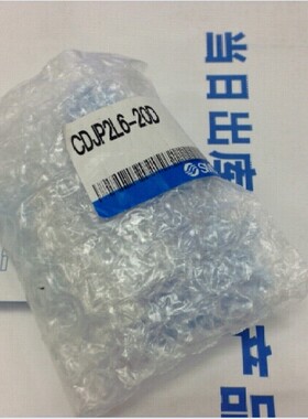 SMC原装气缸  CDJP2L6-20D   CDJP2B6-20D