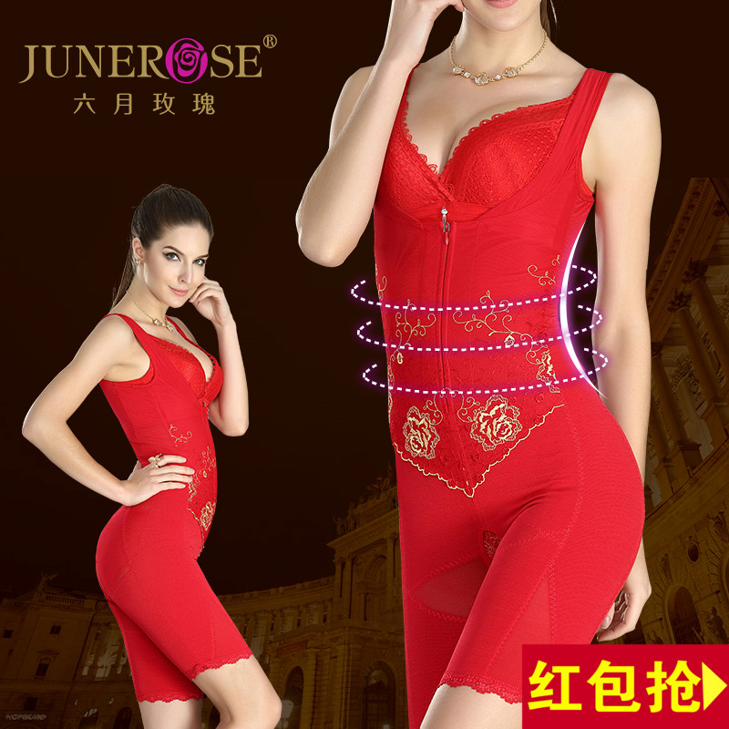 Sous-vêtement minceur JUNEROSE en nylon - Ref 707886 Image 1