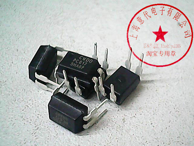 PC817  , SHARP ,  DIP-4〖正品原装〗赛格市场G332室实体店 现货