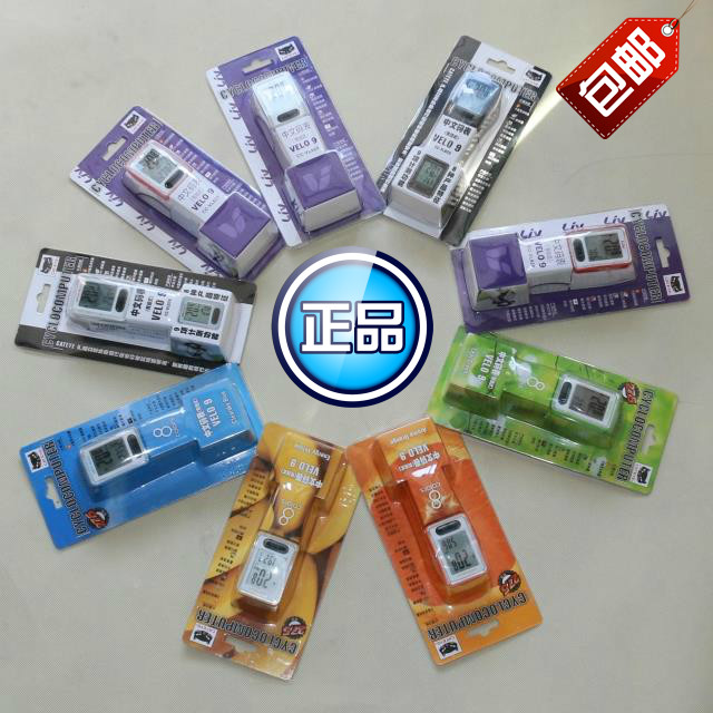 Tableau de bord vélo CAT EYE - Ref 2418423 Image 1