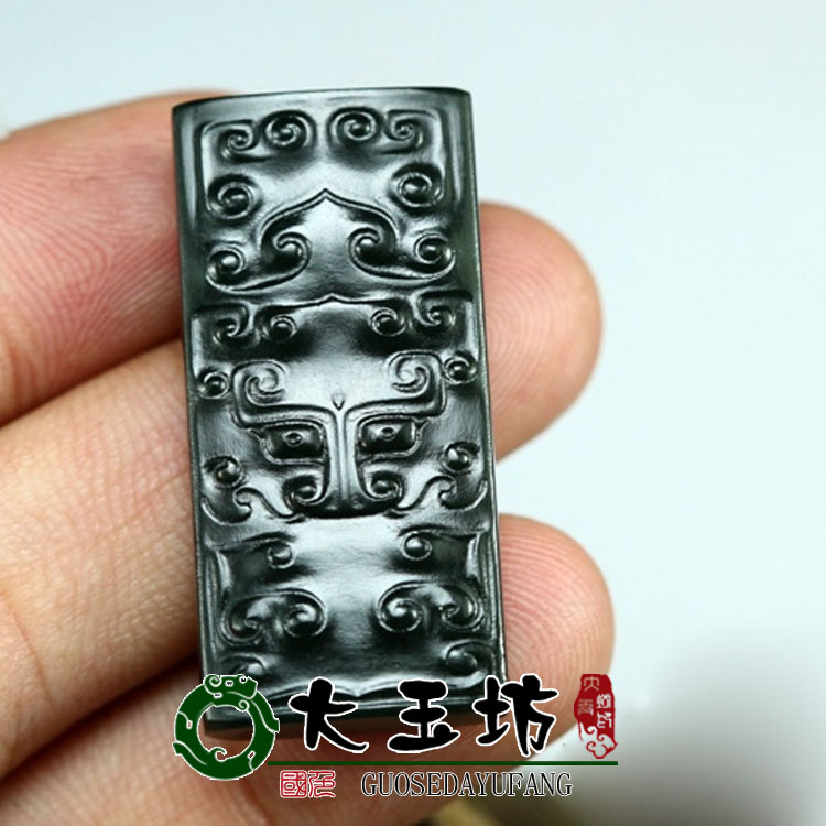 兽面挂件籽料新疆和田玉