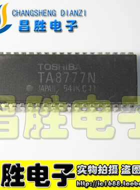 【昌胜电子】TA8777N TA8777BN 音频信号切换模拟开关