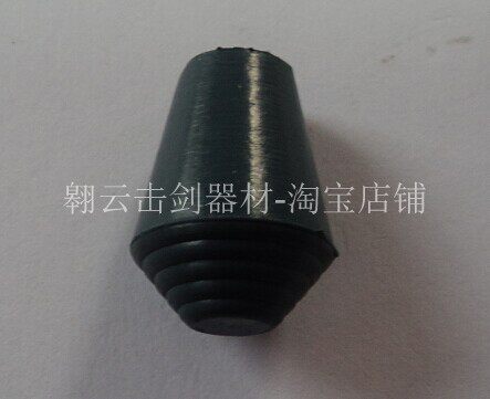 重剑训练剑头（橡皮头）