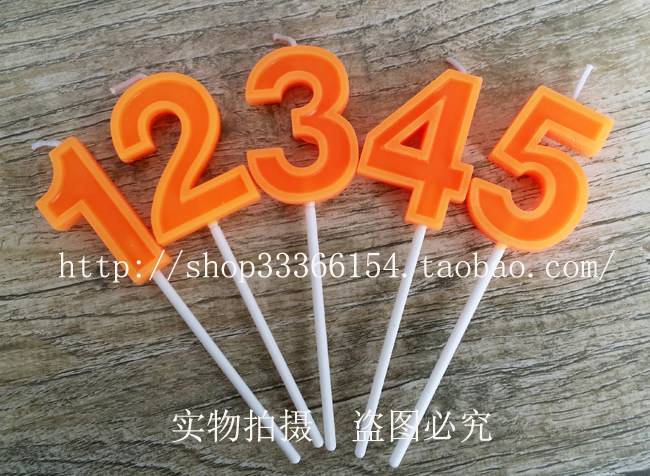 Bougie - Ref 2490163 Image 1