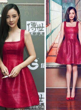 明星幂幂小璐同款深红色亮丝收腰x型无袖连衣裙显瘦年会礼服裙