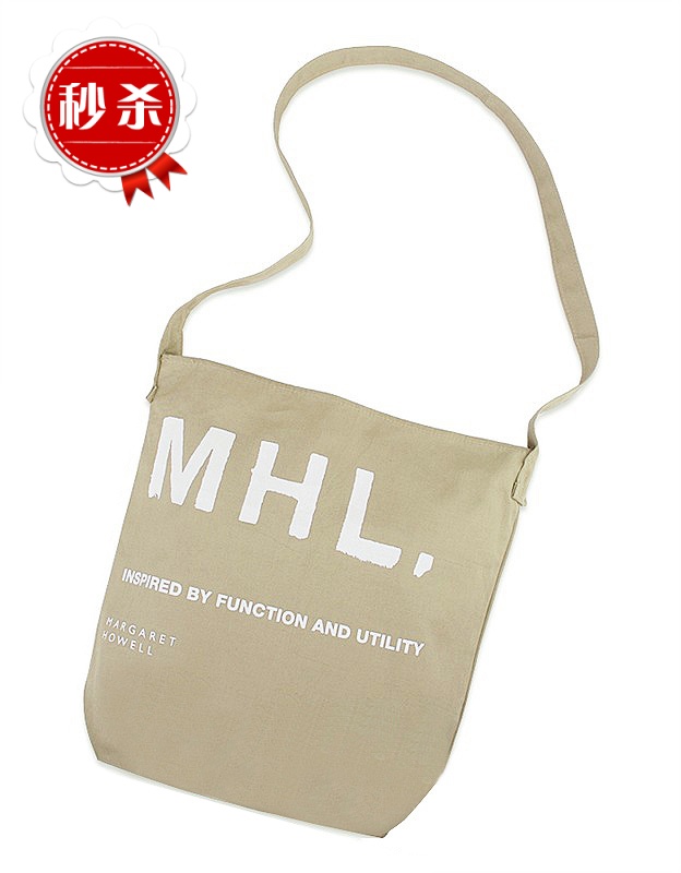 Sac homme - Ref 49949 Image 1