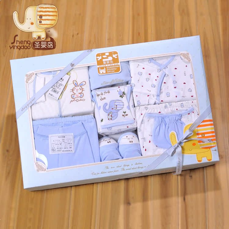 Coffret cadeau pour nouveau-né - Vêtements + Fournitures - Ref 1976979 Image 1