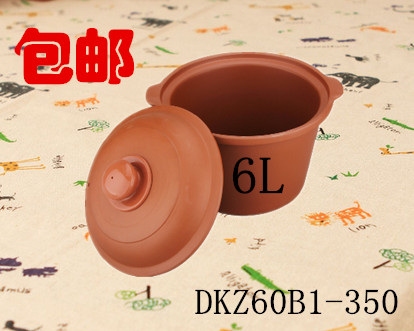 Supor/苏泊尔6L紫砂电炖锅DG60YK901汤煲DKZ60B1-350红陶内胆盖子