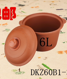 Supor/苏泊尔6L紫砂电炖锅DG60YK901汤煲DKZ60B1-350红陶内胆盖子
