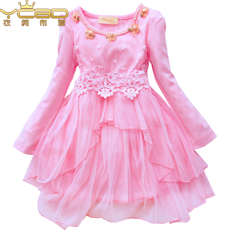 Robe enfant en Toile de coton - Ref 2047898 Image 1