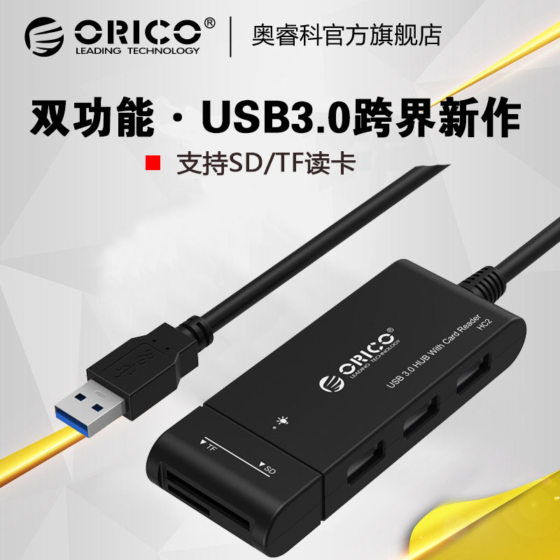 #好店即正义#剁手女博士的诚意买家秀：好店及单品推荐