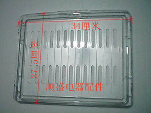海尔冰箱原装配件冷冻搁物架BCD-128A BCD-130A BCD-162