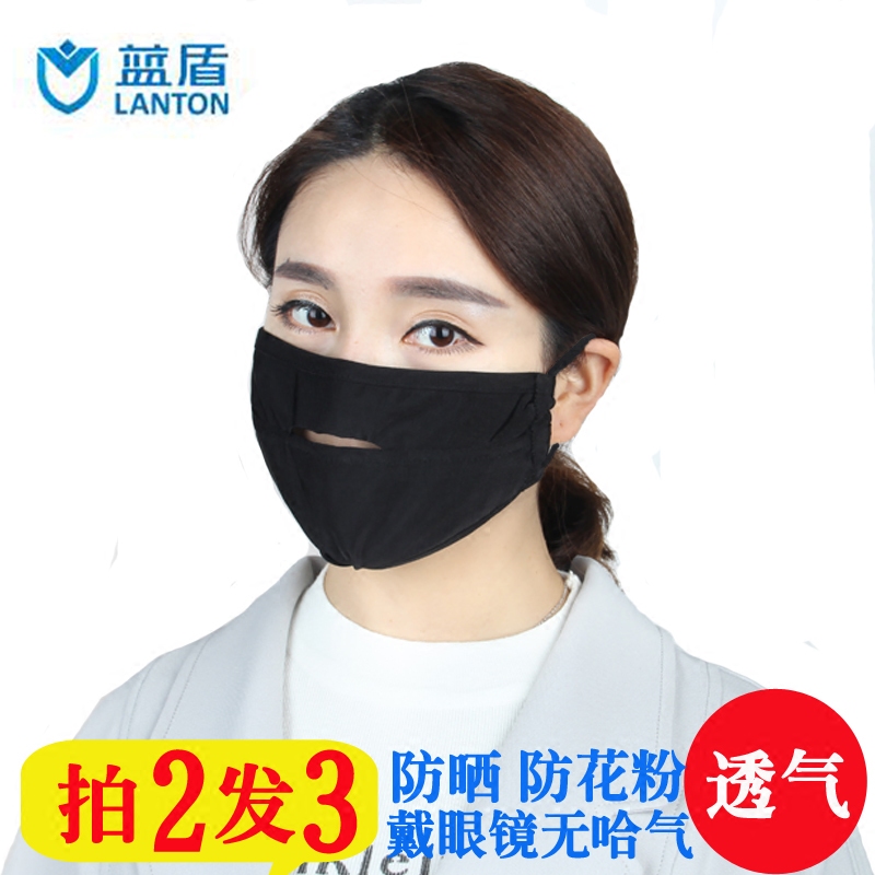 防晒口罩女夏薄款跑步骑行可清洗易呼吸露鼻防紫外线花粉黑色口罩