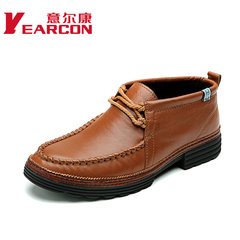 Kang genuine leather men's fashion casual and comfortable men's shoes high men's shoes men's shoes