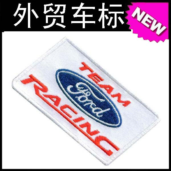 汽车标志 赛车车标布贴LOGO 绣刺绣布贴 臂章 袖章 EPV029
