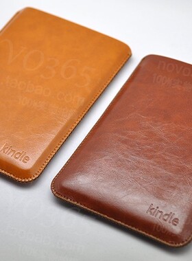 亚马逊Kindle Voyage 旗舰版 皮套 保护套 内胆包 直插套 电子书