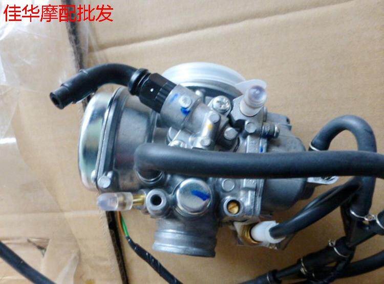 新大洲本田摩托车配件sdh125-51