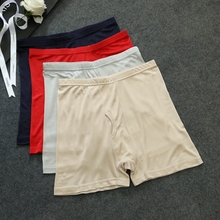 Coques pour soutien-gorge - Ref 820621 Image 10