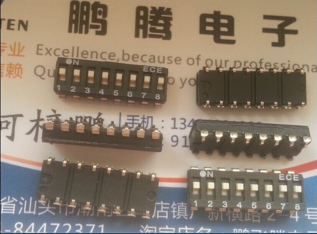 台湾原装ECE 内贴8位琴键式编码拨码开关ESL108EZ 2.54mm间距 8P