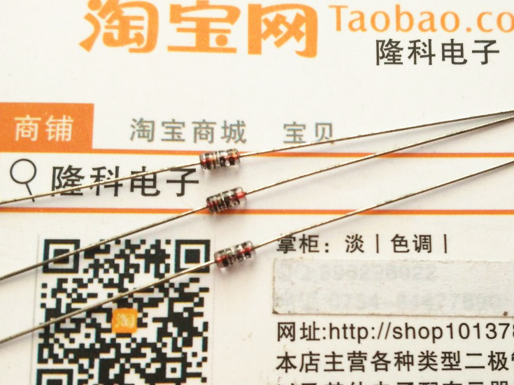 5082-3188二极管进口HP惠普高频