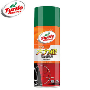 龟牌柏油清洗剂汽车用沥青不干胶清除剂去除清洁剂去胶除胶剂家用