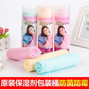 丽尔家PVA合成仿鹿皮巾大号 超强吸水干发巾洗头擦头发毛巾 包邮