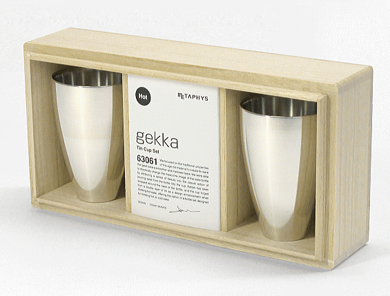 日本METAPHYS高端手工定制大阪工艺品锡制酒壶套装日式生日礼物
