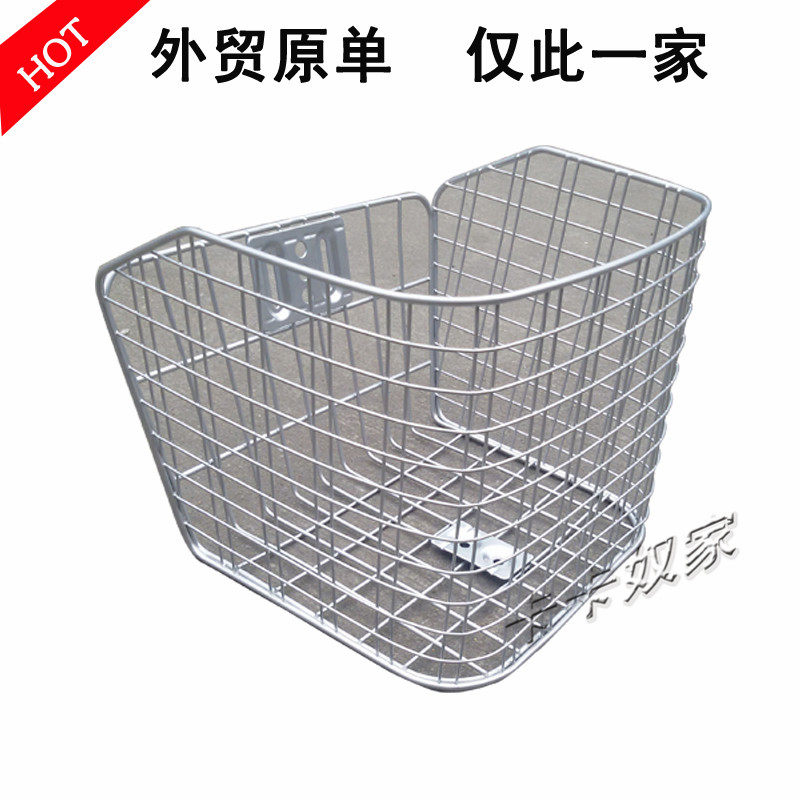 Panier pour vélo en métal - Ref 2257794 Image 1