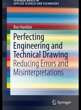 【预售】Perfecting Engineering and Technical D