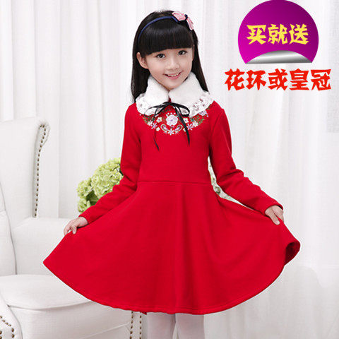 Robe enfant en flanelle - Ref 2045484 Image 1