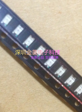 1206灯珠 红色 红光 红灯 超高亮贴片LED发光二极管 （100个）