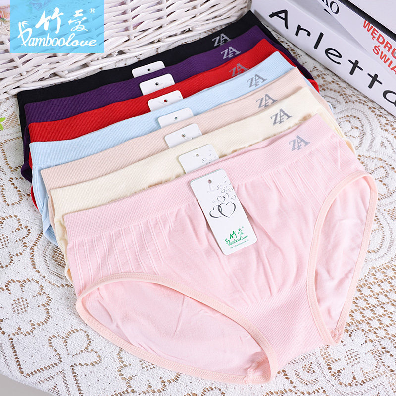 Slip jeunesse N202 en autre - Ref 640613 Image 1