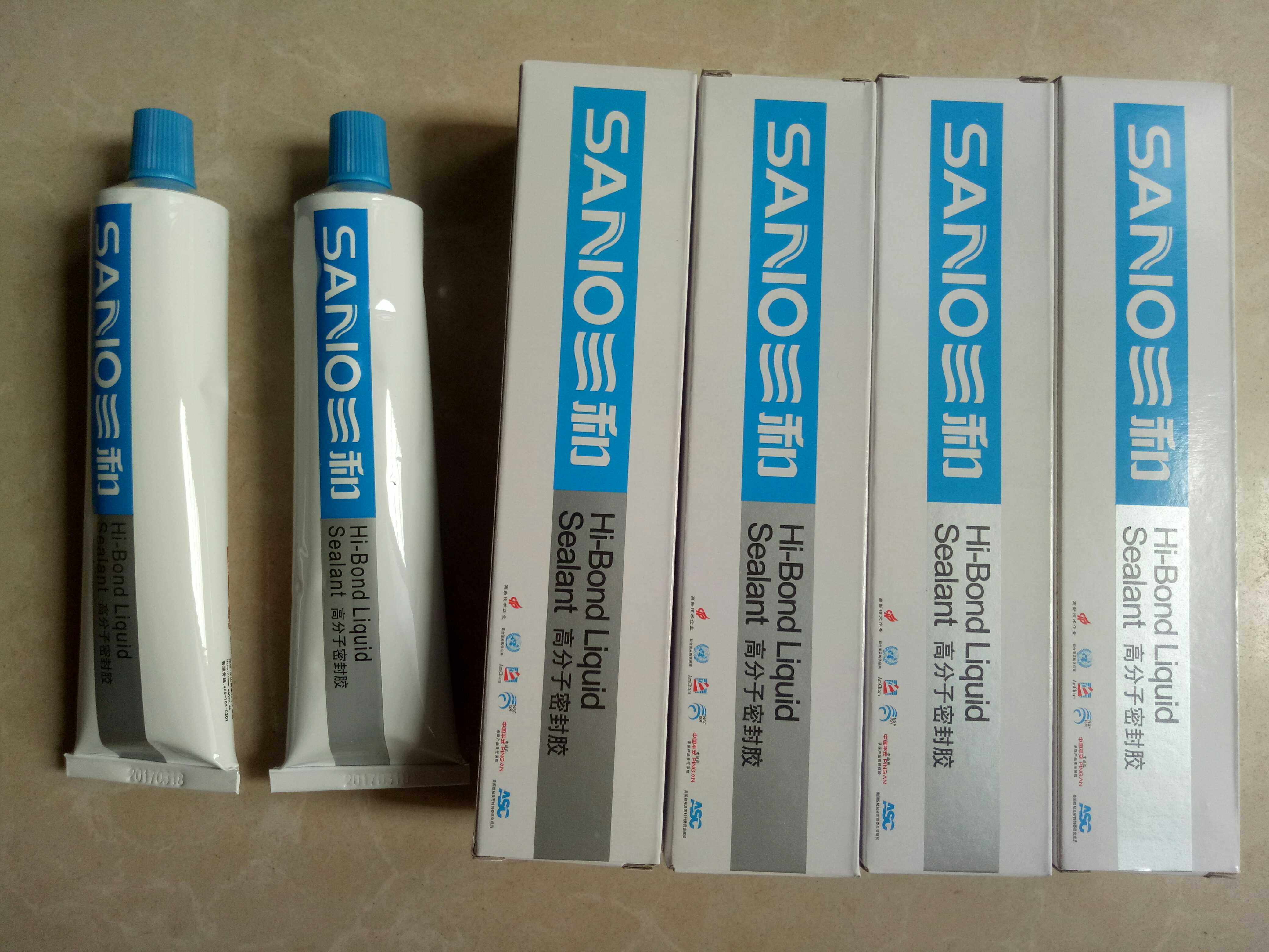 三和正品液态密封胶 三和高分子密封胶 机械密封胶 净重:100g