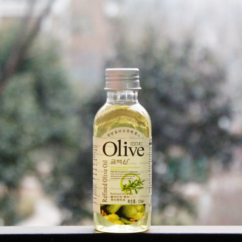 [北京化妆品大联盟单方精油]韩伊Olive精纯橄榄油125ml 月销量0件仅售31元
