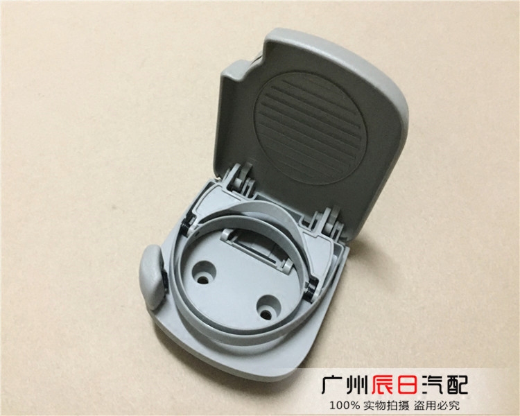 郑州日系nv200后后排座椅水杯架